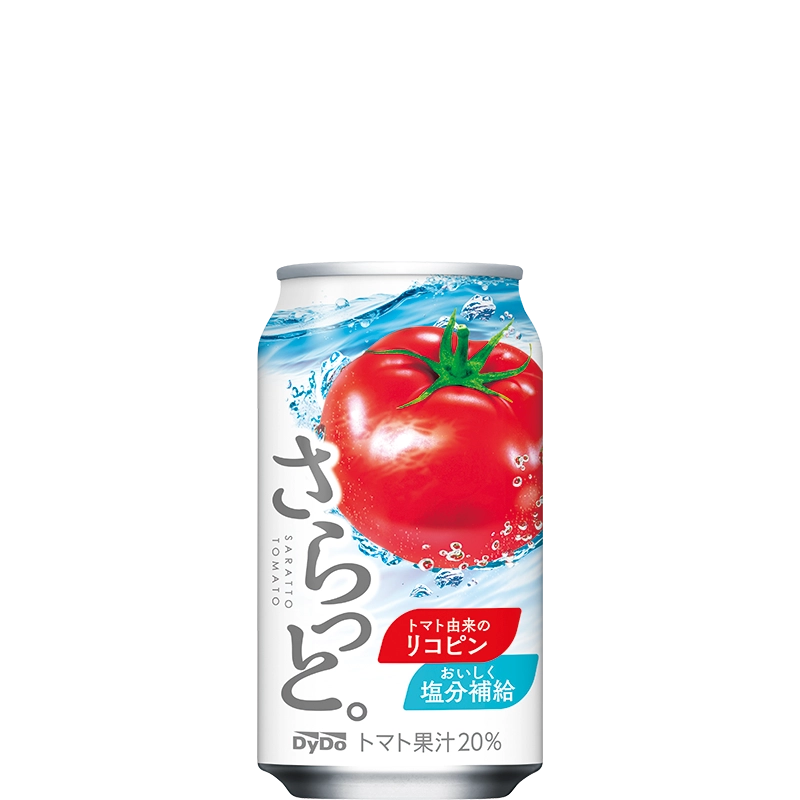 さらっと。トマト｜商品情報｜ダイドードリンコ
